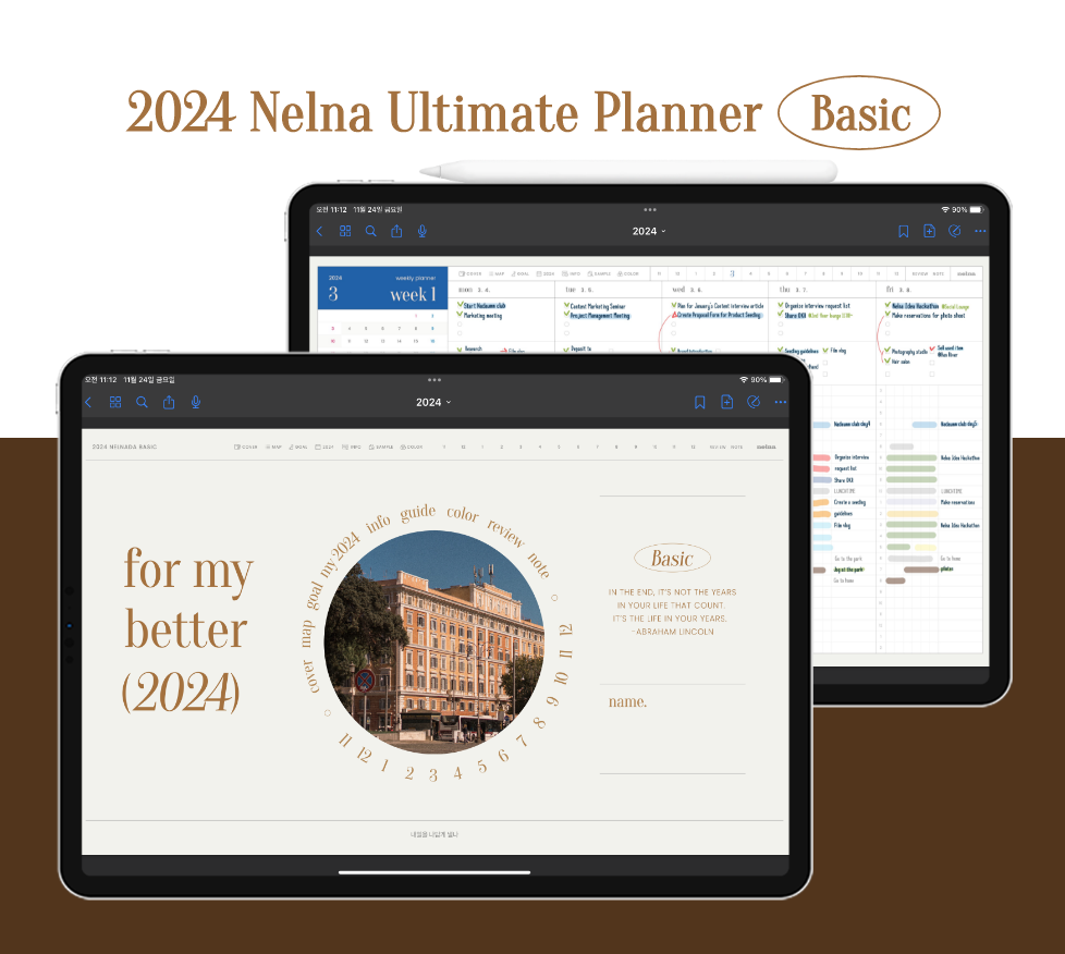 2024 Nelna Ultimate Digital Planner : BASIC