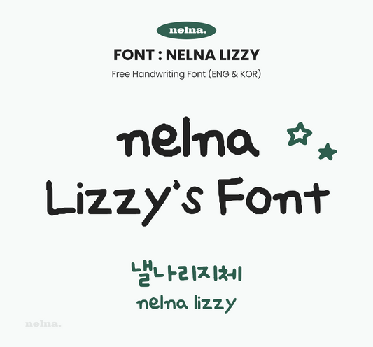 [free font] Nelna Lizzy - Handwritten Font